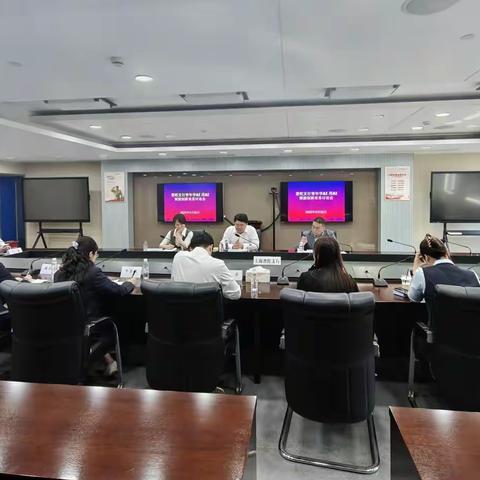 让青春的智慧火花在金融科技蓝海上绽放——普陀支行召开青年学AI 用AI赋能创新业务讨论会