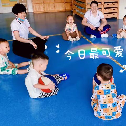 中央城明日之星幼儿园【宝贝班】“爱上幼儿园，快乐每一天”。