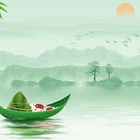 粽叶飘香，端午安康——东方市第九小学2025年端午假期致学生家长的一封信