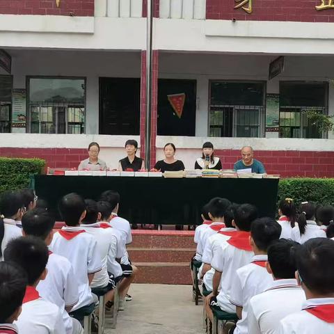 扬帆奋进新学期    同心筑梦向未来——记香鹿山镇下河头小学新学期开学典礼暨表彰大会