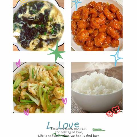 清平镇中心幼儿园一周食谱（4.28---4.30）