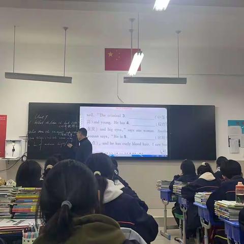 禹泽学校英语公开课