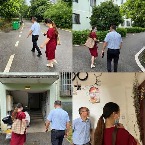 瑞昌市武山学校党支部书记走访慰问退休困难党员