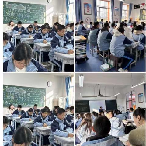 家校共育   助力成长——咸阳市秦都区秦阳学校初中部家长进课堂活动（三）