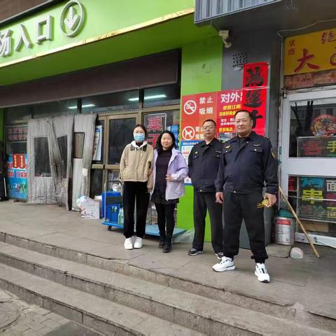 红心暖民心，共建文明城——市场局志愿者助力新建街社区创城记