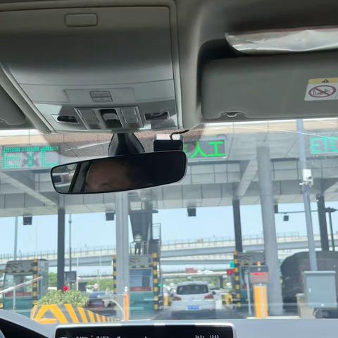 五一成都丹景后山之旅（一）