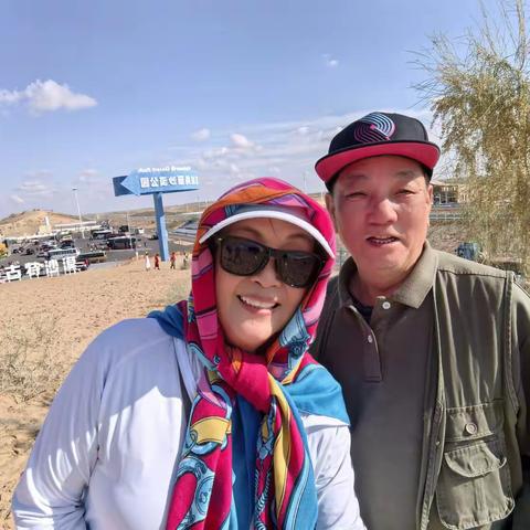 第七个蛇年的我们