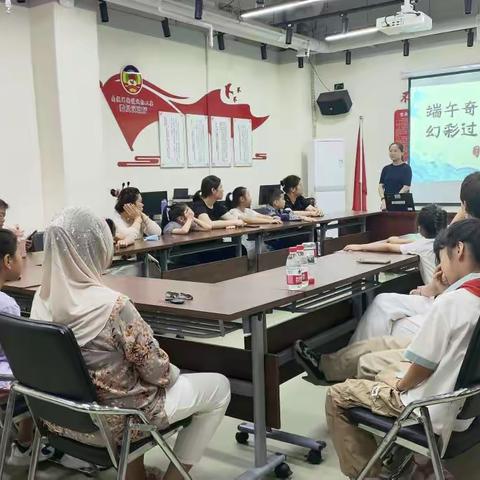 “端午奇遇记·幻彩过六一”