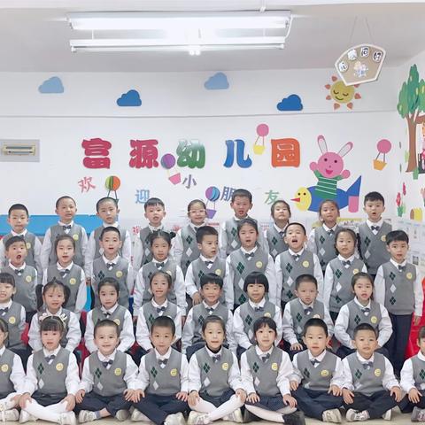 🌞“温暖有你，一路前行”——漳浦县绥安镇富源幼儿园大班学期总结美篇