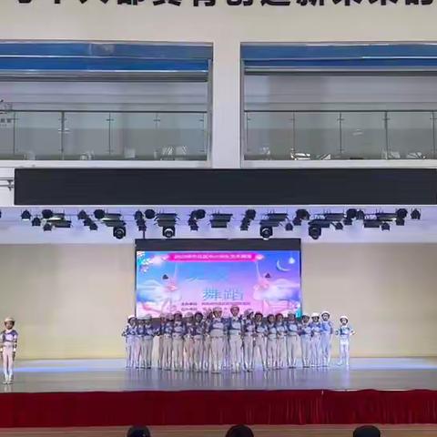 市北舞蹈比赛   2021级尚雅少年舞动奇迹