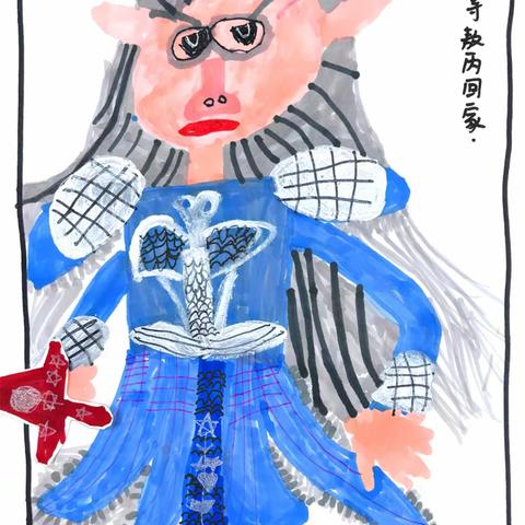 潼潼小朋友的课后点评