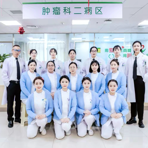 马年大吉 健康同行