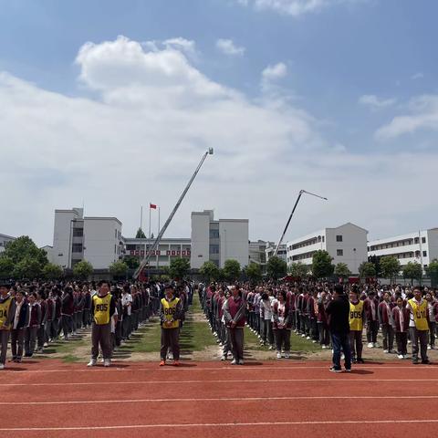 筑牢校园安全防线——佛堂镇初级中学开展消防应急演练活动