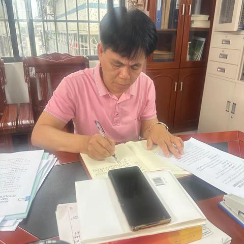 海口琼山饮食服务公司党支部2023年（第三次）（扩大）学习会