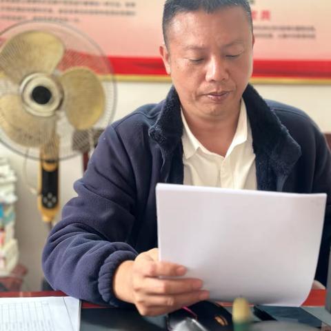 海口琼山饮食服务公司党支部开展党风廉政建设学习专题会