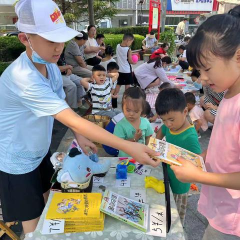 成武县永昌街道：开展“旧物遇新主，“跳蚤”也疯狂”公益市集活动