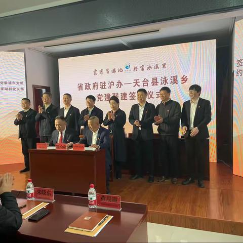 浦东支部近十年历程