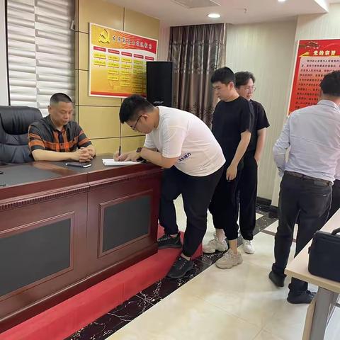 天台在沪流动党委浦东支部5月月度学习活动