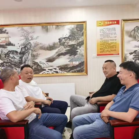 天台县在沪流动党委浦东支部6月月度学习活动