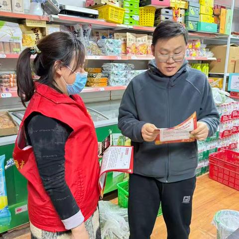 多维宣传全覆盖，安全理念入人心——长延堡街道紫郡长安社区开展禁燃禁放烟花爆竹宣传活动