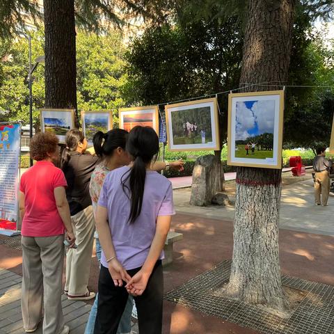 “同心庆华诞·光影颂中华”——西北政法大学社区举办庆祝新中国成立75周年摄影展