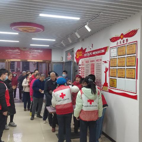 腊八热粥暖人心，浓浓温情满社区西北政法大学社区腊八送粥活动圆满举行