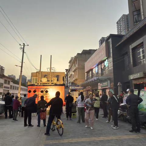 双节同庆传经典，戏曲盛宴暖民心——五一社区、五一社区工会联合会举办中秋国庆双节戏曲专场演出