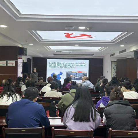 环西街道五一社区工会联合会邀专家开讲 筑牢职工健康“防护墙”