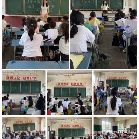 从“心”开始，安全第一——董村镇李河口小学开学心理健康和安全教育
