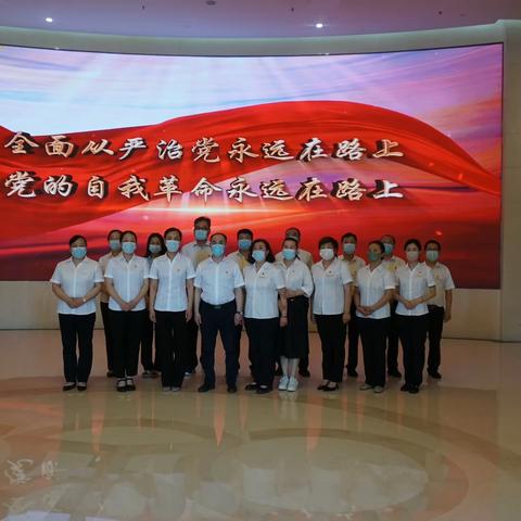 警示教育 常抓不懈——潍坊东关支行开展廉政教育活动