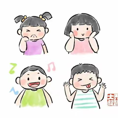 【夏末初秋·期待初见（四）】——路北十幼新生入园小贴士