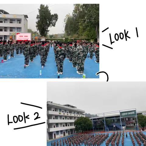 墨香娃 爱国防——人民小学2020级（3）班红色校园研学行国防教育活动