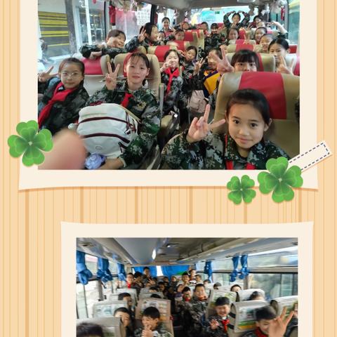 墨香娃 爱国防——人民小学2020级（3）班红色校园研学行国防教育活动