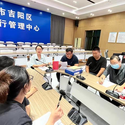 吉阳区应急联动中心学习宣传《信访条例》