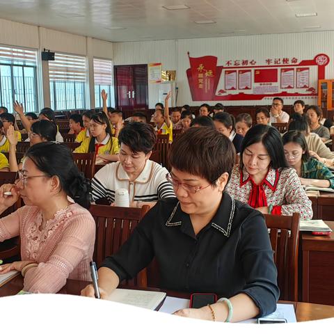 聚焦语文要素，阅读指向表达——红光二小语文组教师教学技能展示活动