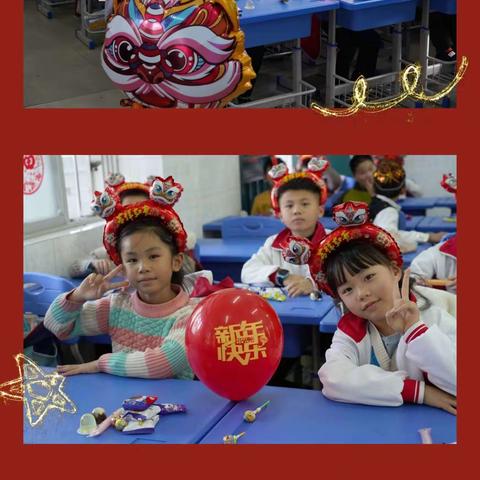 “迎新年，庆元旦”——记红光二小迎新年活动
