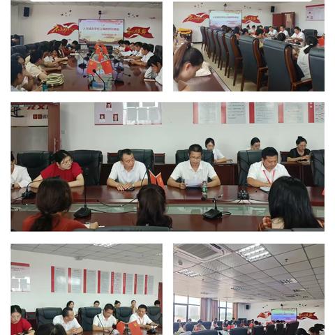 乐安县实验学校工会2024—2025学年度上学期工作总结