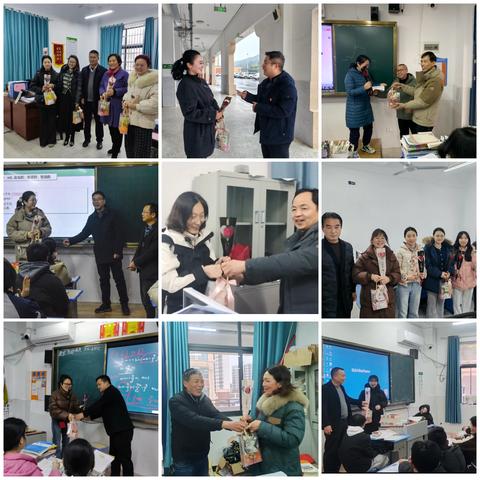 乐安县实验学校工会2024-2025学年度下学期工作总结