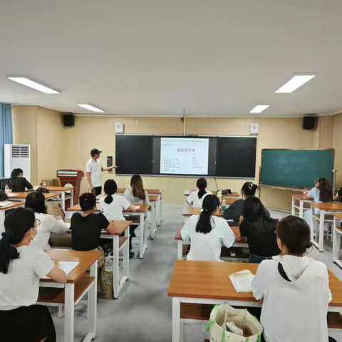 2024年三亚吉阳区中小学教师教学能力提升培训（一）