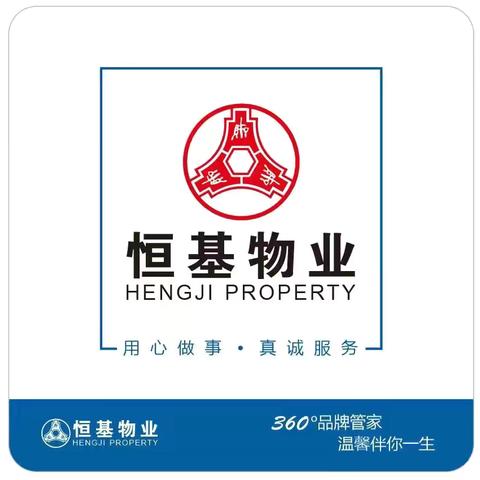 长江航运中心5月份工作汇报