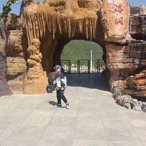 云台溶洞半日游