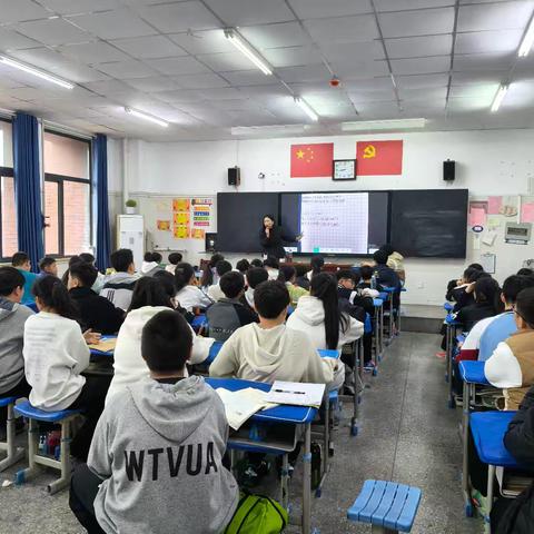 一节等积转化的数学课带来的思考