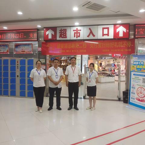 荆宜区域7月18日花台店早市巡店报告