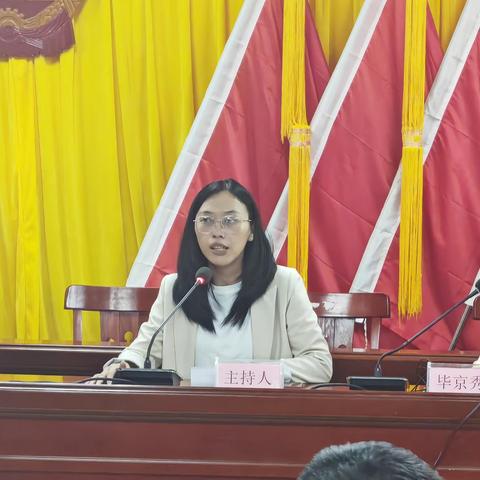 龙塘镇开展村（居）“法律明白人”培养工程第十一期培训暨贯彻落实《法治宣传教育法》专题学习会