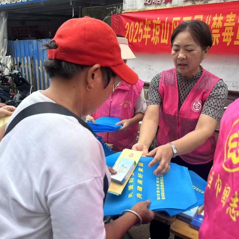 龙塘镇开展"妈妈训教团"温情聚力 禁毒帮教宣传入人心