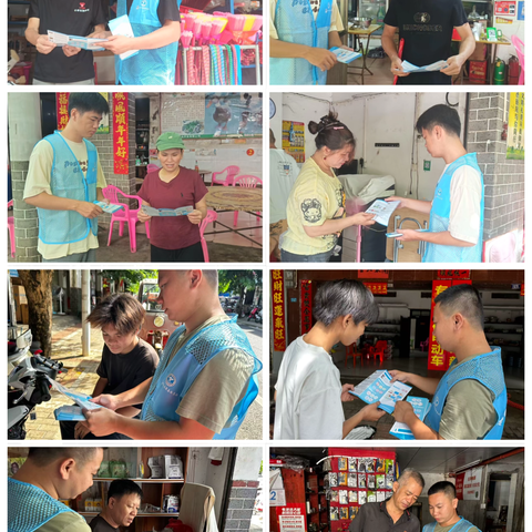防范麻精药物滥用 打造无毒自贸港 —龙塘镇开展禁毒宣传进家庭活动