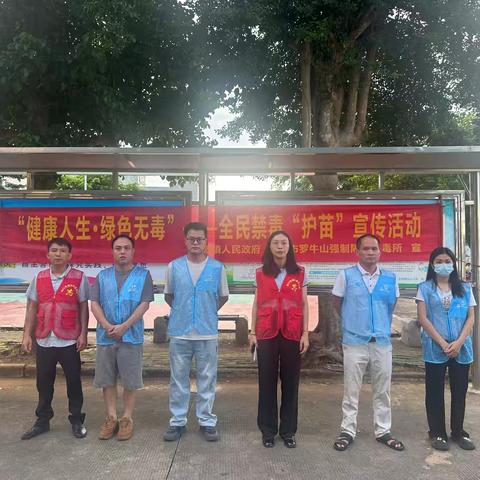 筑牢暑期安全防线，共建无毒青春校园——龙塘镇开展暑期安全"六防"暨禁毒宣传进校园活动