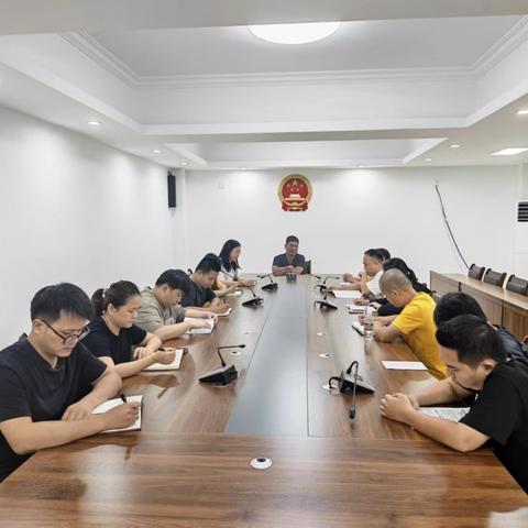 龙塘镇召开禁毒工作例会 常态化抓实禁毒管控工作