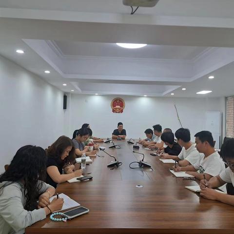 龙塘镇召开禁毒工作例会