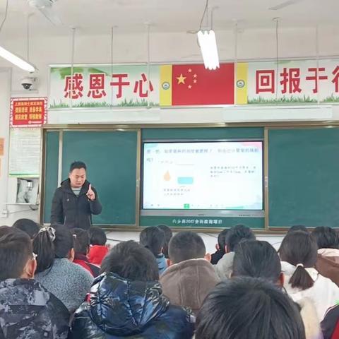 “他山之石，可以攻玉”—马市坪乡中心小学赴内乡王店小学交流活动